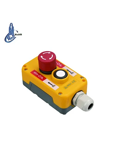 emergency stop switch protected