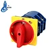 3 position rotary switch