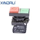 push button switch