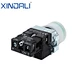 waterproof switch with cap