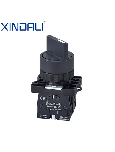 illuminated selector pushbutton switch