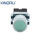 waterproof switch with cap