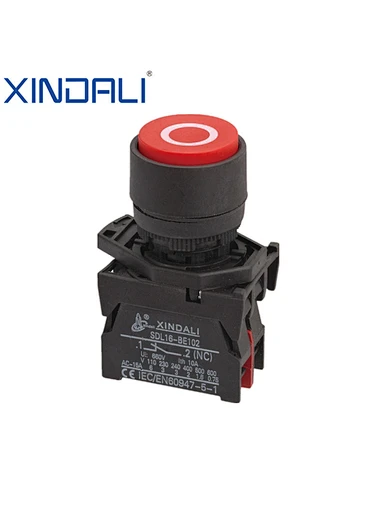 push button ip65 vandal