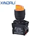 2 position selector switch