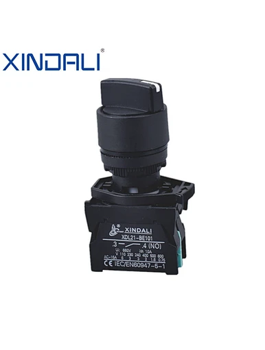 waterproof plastic switch box