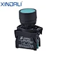 waterproof pushbutton switch plastic 22mm elevator pushbutton XDL21-EA31