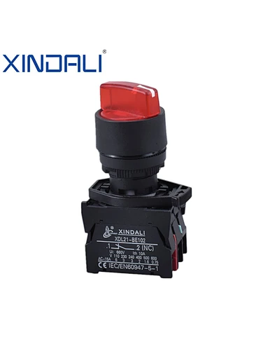 3 position rocker switch