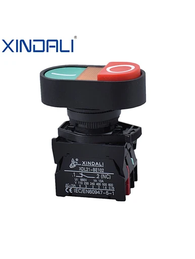 double button switch