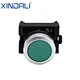 waterproof switch ip67