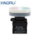 push button switch cap