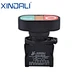 push button switch with light