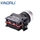 push light button switch