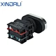 waterproof button switch