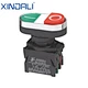 waterproof ip65 switch