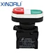 waterproof switch push button