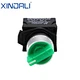 2 position selector switch