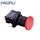 emergency stop push button switch