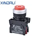 waterproof switch push button