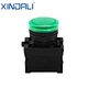 push pull button switch