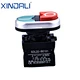 water proof button switch