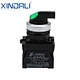 ip67 push button switch