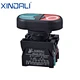 XDL22-EB8325 Double Head Spring Return on off Waterproof Push Button Switches