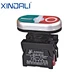 on off push button switch