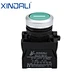 ip67 push button switch