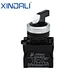 waterproof selector switch