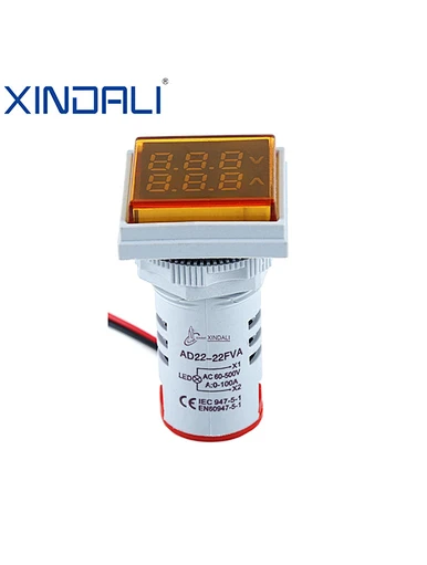 indicator light