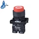 push button switch