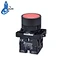 single flush button