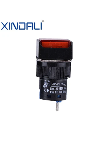 push button square
