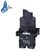 2 position selector switch
