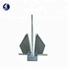 danforth anchor