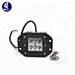 Spot Flood Lamp