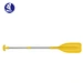 boat oar