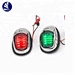 Marine boat light