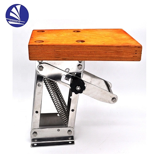 outboard bracket