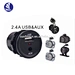 AUX and USB charger Socket 12V