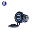 12V USB charger