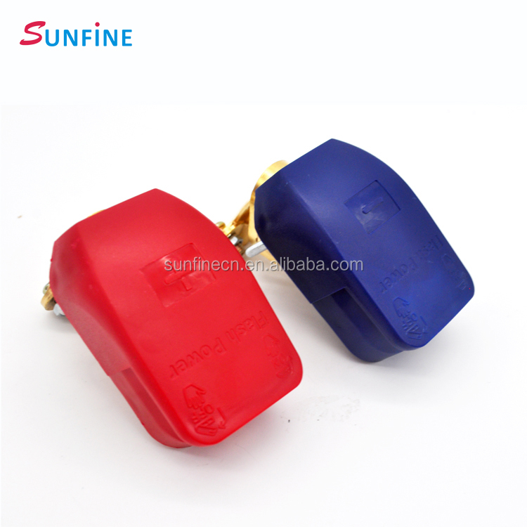 battery terminal