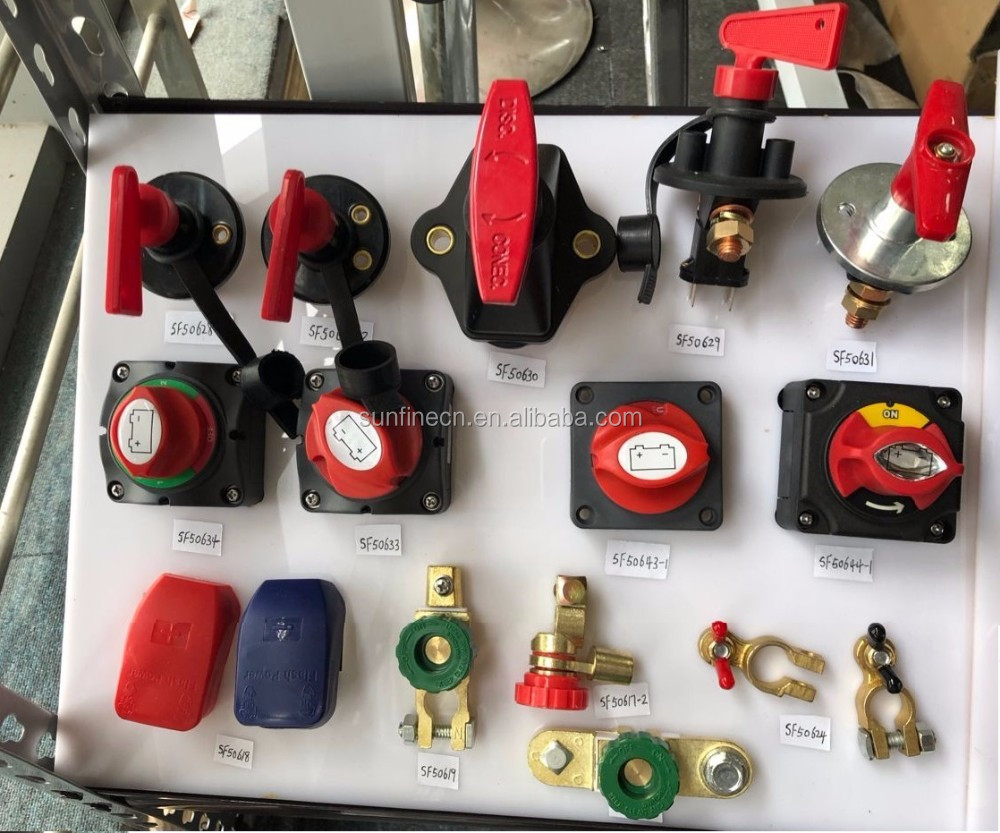 BATTERY SWITCH (2)