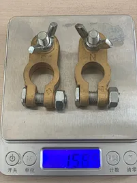 battery terminal