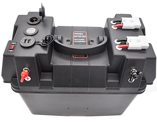 PORTABLE BATTERY BOX