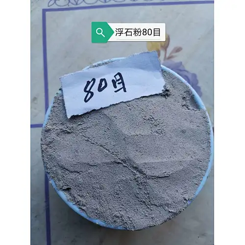 pumice powder