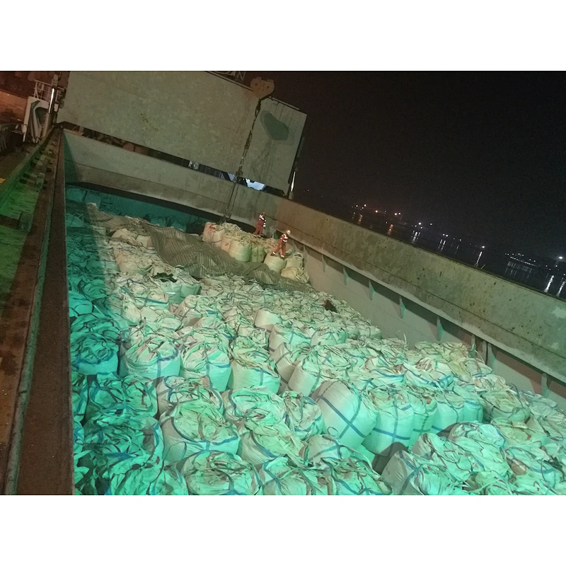 Silver expanded vermiculite