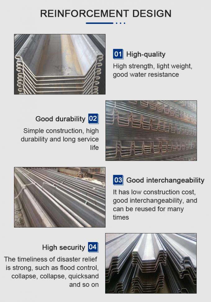 SY295 SY390 Piling Steel , Q345B Q235B Steel Sheet Pile 0