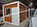 Prefabricated Home
