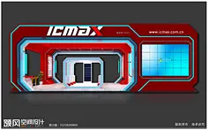 ELEXCON2021深圳国际电子展